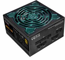 Maitinimo blokas EVGA 650 W, 13.5 cm