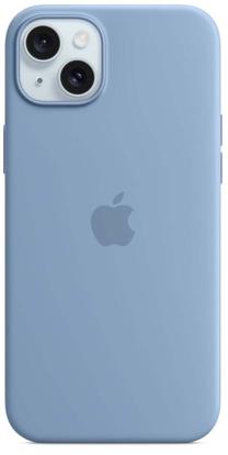 Telefono dėklas Apple Silicone Case with MagSafe, žydra sp., Apple