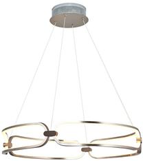 Valgusti rippuv Opviq Chandelier L1804 414LRC1816, LED, 3000 °K, 1 x 50 W, kroom v. / kroom v.