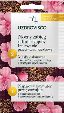 Sejas maska Uzdrovisco Night Rejuvenating Intensive Anti-Wrinkle, 8 ml