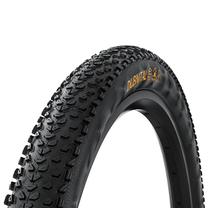 Dviračio padanga Continental Dubnital Race Rapid CO0102109, guma, juoda sp., 29", 2"