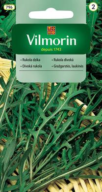 Sėklos, gražgarstės, 5.3 g