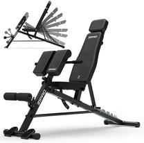 Treniruočių suoliukas Zipro Core Control