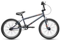 Vaikiškas dviratis, bmx Scool XtriX 20, oranžinė sp./pilka sp., 10'', 20"