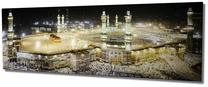 Reprodukcija Wallity PC066, 80 cm x 30 cm