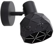 Šviestuvas sieninis Light Prestige Reus, E14, 1 x 40 W