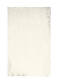 Плитка, керамическая MURAL BEIGE 25X40 (1.3), 40 см x 25 см, слоновая кость цв.