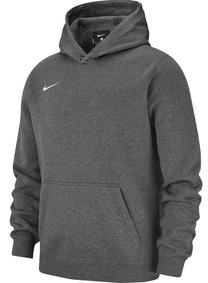 Džemperi, bērniem Nike, pelēka krās., s