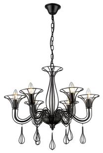 Šviestuvas kabinamas Light Prestige Tarragona, E14, 6 x 40 W