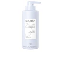 Matu maska Kerasilk Specialists Smoothing, 500 ml