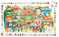 Pusle Djeco DJ07593, 35 tk