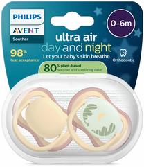 Набор пустышек Philips Avent Ultra Air Day & Night, 0 мес., бежевый цв.