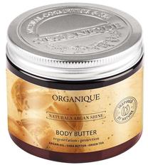 Kūno sviestas Organique Naturals Argan Shine, 200 ml