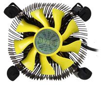 Oro aušintuvas procesoriui Akasa Fan AK-CC7118HP01 Yellow