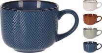 Puodelis Whirl Q97000230, (spalva/dizainas parenkami atsitiktine tvarka), 0.46 l