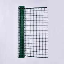 Plastmasas tīkls Garden Center 50 x 50 mm, 10 m x 100 cm