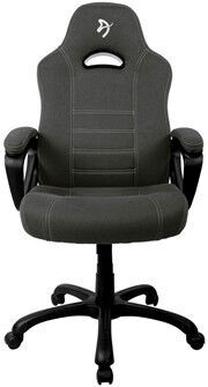 Žaidimų kėdė Arozzi Enzo, juoda