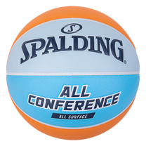 Баскетбольный мяч Spalding All Conference, 5 размер, синий цв./oранжевый цв.