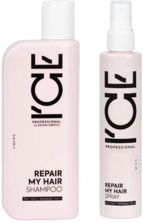 Matu kopšanas produktu komplekts Ice Professional, 2 gab., 1 ml