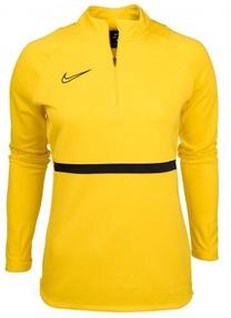 Джемпер, для женщин Nike, желтый цв., l