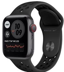 Viedais pulkstenis Apple Watch Nike SE GPS, 44mm Space Gray Aluminium Case, melns krās.
