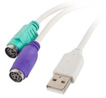 Adapteris Lanberg USB male, PS/2 x 2, balta krās.