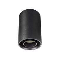 Valgusti lagi Spectrum Chloe SLIP004007, GU10, 1 x 50 W, must v. / must v.