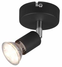 Valgusti seinale Reality Paris R80911032, GU10, 1 x 35 W, must v. / must v.