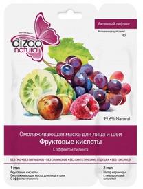 Маска для лица Dizao Natural, 42 мл, 30+