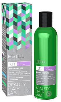 Šampūnas Estel, 250 ml
