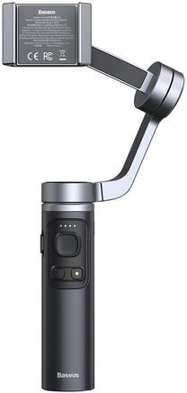 Telefono stabilizatorius Baseus SUYT-D0G 4500mAh, juoda sp.
