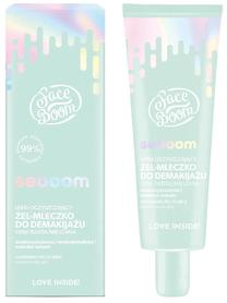 Kosmētikas noņemšanas līdzeklis Body Boom Seboom, 45 g