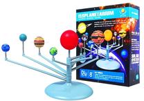Обучающая игрушка Solar System Planetarium, многоцветный
