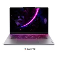Nešiojamas kompiuteris Lenovo Yoga Pro 7 15IPH11 83SN003RPB, Intel® Core™ Ultra 7 356H, 32 GB, 1 TB, 15.3 ", NVIDIA GeForce RTX 5050, pilka sp., EN, Windows 11 pro