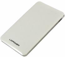 HDD/SSD korpusas LC-Power, 2.5"