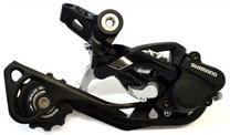 Bėgių perjungimo rankenėlės ir atsarginės dalys Shimano, aliuminis