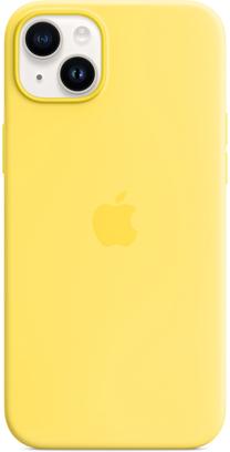 Telefono dėklas Apple Silicone Case with MagSafe, violetinė sp., Apple