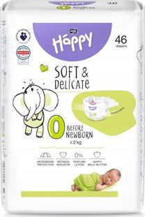 Sauskelnės Happy Soft & Delicate, 0 dydis, 1 - 2 kg, 46 vnt.
