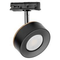 Lampa sliežu sistēmai Osram, LED, 1 x 4.80 W, melna krās. / melna krās.