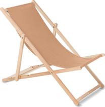 Lauko kėdė GreenBlue GB183, kapučino sp., 105 cm x 57 cm x 85 cm