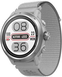 Nutikell Coros Apex 2 Pro, hall v.