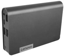 Lādētājs-akumulators (Power bank) Lenovo, 14000 mAh, pelēka krās.