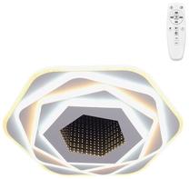 Valgusti lagi CristalRecord Ness, LED, 3000 - 6000 °K, hall v. / hall v., 45 x 45 cm