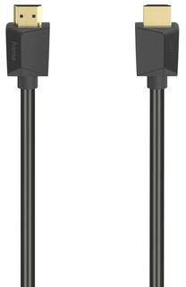 Кабель Hama Ultra High Speed HDMI 205241 HDMI 2.1, HDMI 2.1, 1 м, черный цв.