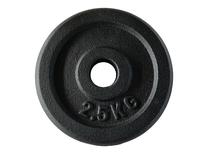 Ketasraskused Outliner, 2.5 kg