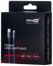 Vads Standart GT-XG111, Lightning, 100 cm, zila krās.