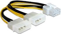 Laidas Gembird PCI Express 8-pin, 4 pin Molex male x 2, 0.15 m