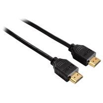 Laidas Hama HDMI, HDMI, 3 m, juoda sp.