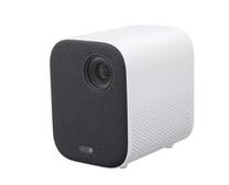 Projektorius Xiaomi Mi Smart Mini Compact