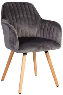 Valgomojo kėdė Home4you Ariel, pilka, 58 cm x 58.5 cm x 85 cm